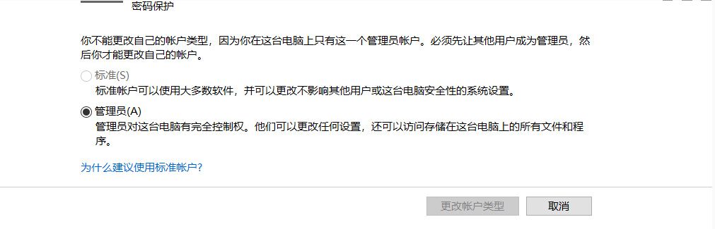 正当防卫2游戏存档_正当防卫手机游戏_正当防卫端游下载