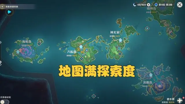 创造游戏有哪些_创造游戏_创造游戏包括哪三大类