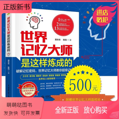 双语不用教英语视频_双语不用教在线观看_双语不用教视频