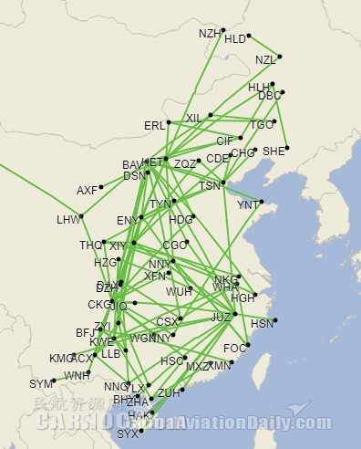 airlinesim教程_教程网_教程是什么意思