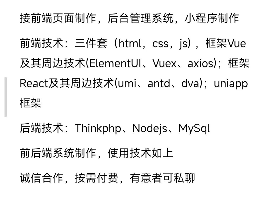 网金游侠打点代码_游侠代码打金网点怎么用_游侠网刷金币