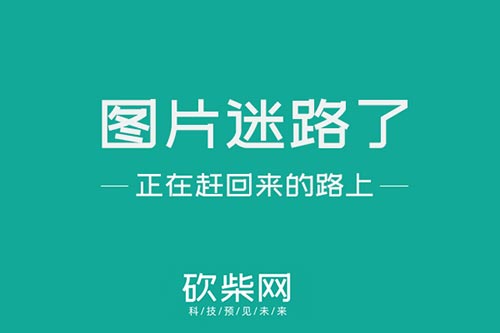 怎么刷联盟先遣军声望_ios近地联盟先遣队3修改_ios不义联盟2存档修改