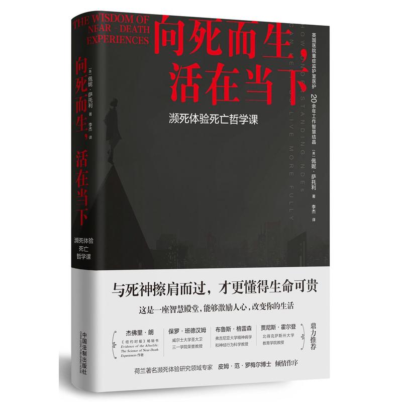 死亡空间坍塌武器_死亡空间坍塌百度云_死亡空间坍塌