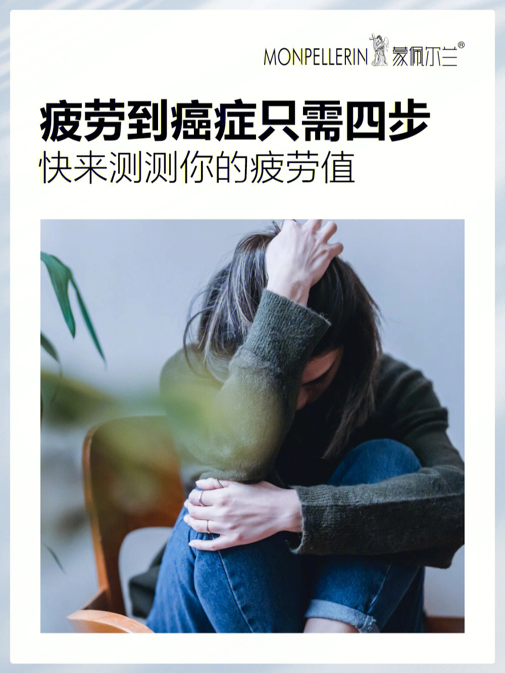 地下城恢复疲劳值_dnf疲劳值什么时候恢复_dnf疲劳值恢复机制