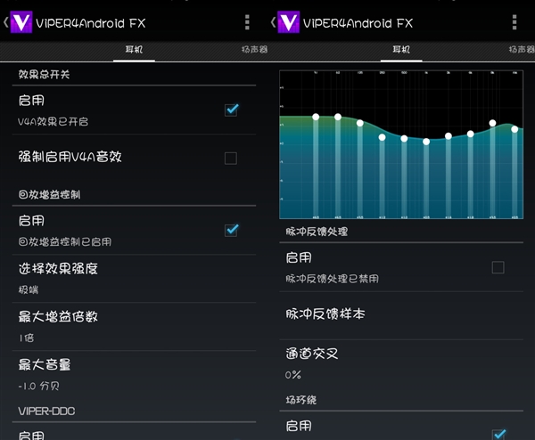 史上最贵的专业游戏耳麦_专业游戏耳麦_罗技游戏耳麦