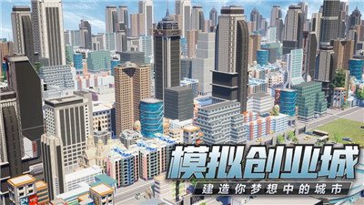 钱卫杰的创业想法是从_淘宝助理需要阿里钱盾_创业游戏平台需要多少钱