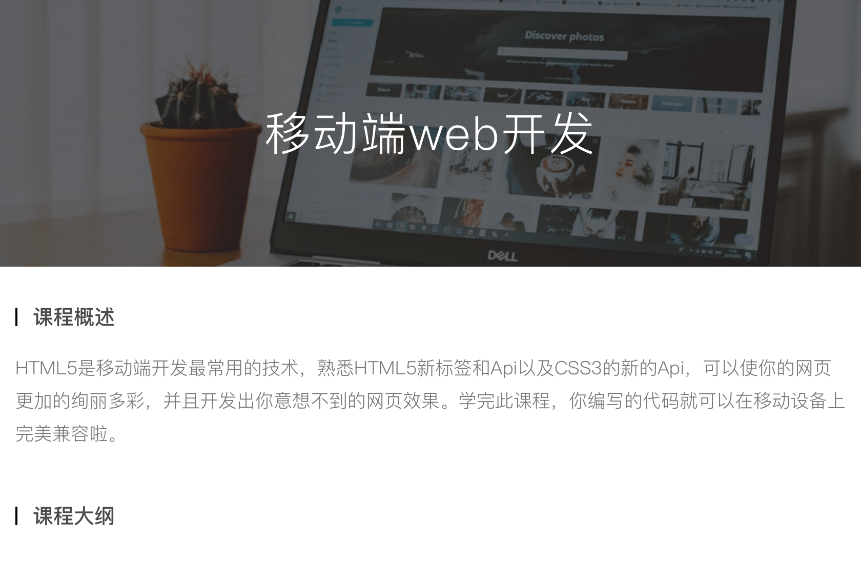 北京 独立游戏开发_北京独立游戏工作室_北京游戏开发公司