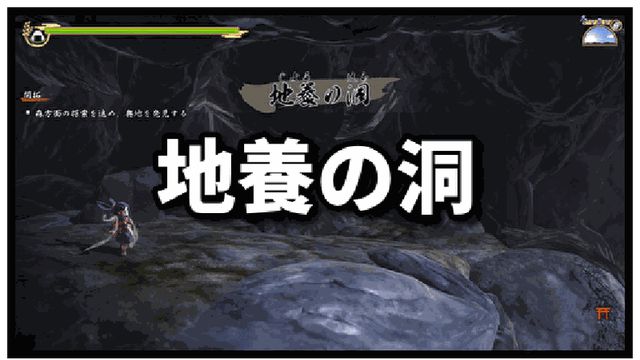 神秘洞穴、广阔大陆，畅游我的世界