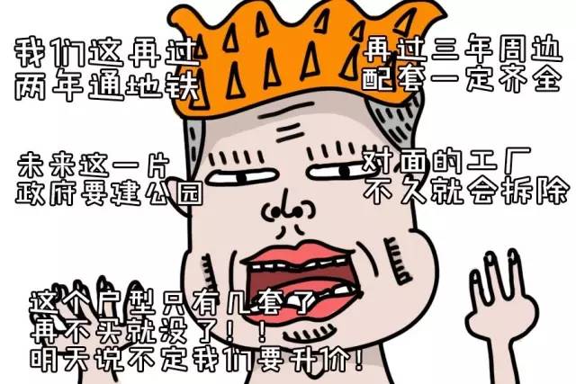 坑爹游戏史小坑_坑爹游戏第_史上最坑爹的游戏