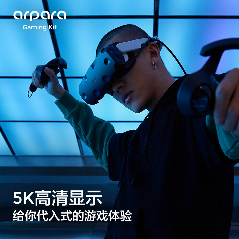 vr游戏头盔能玩网游么_vr头盔玩电脑游戏_vr游戏头盔如何玩游戏