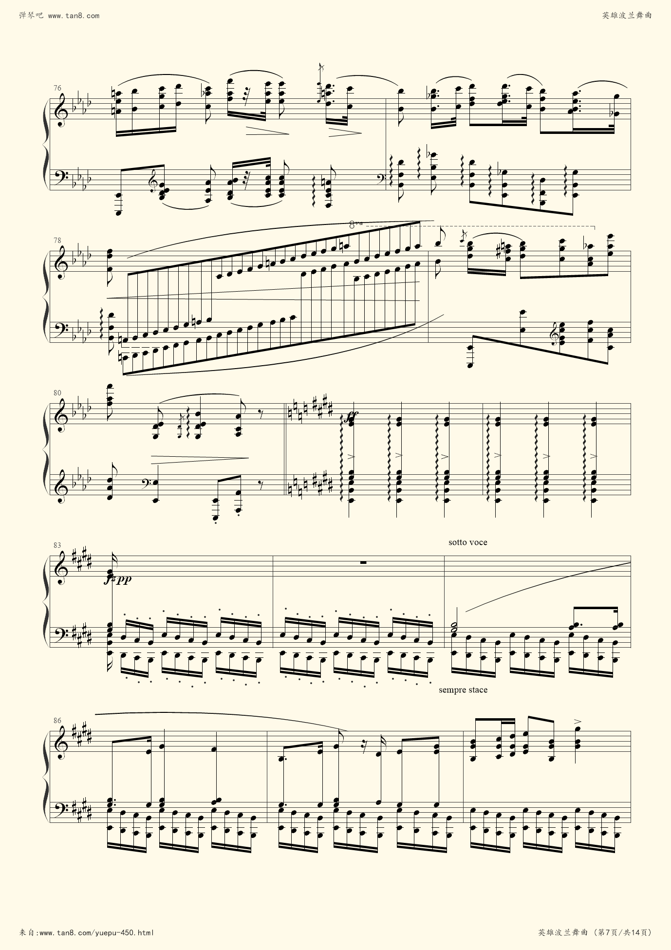 传说饿狼音乐原声rf25_饿狼传说rf2原声音乐_饿狼传说游戏音乐