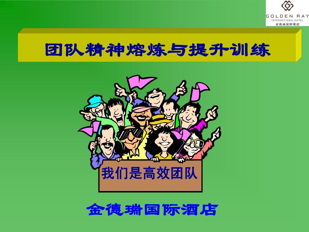 游侠文明6点继续没反应_游侠文明反应继续没点了怎么办_游侠文明反应继续没点击