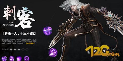 神戏是什么_戏神是谁_这不是dota(超神游戏)