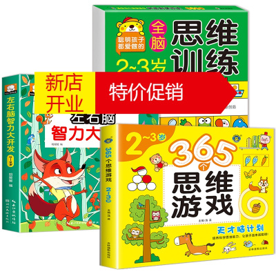 最强大脑水哥个人资料_最强大脑里面的水哥是哪一期_最强大脑第一季水哥