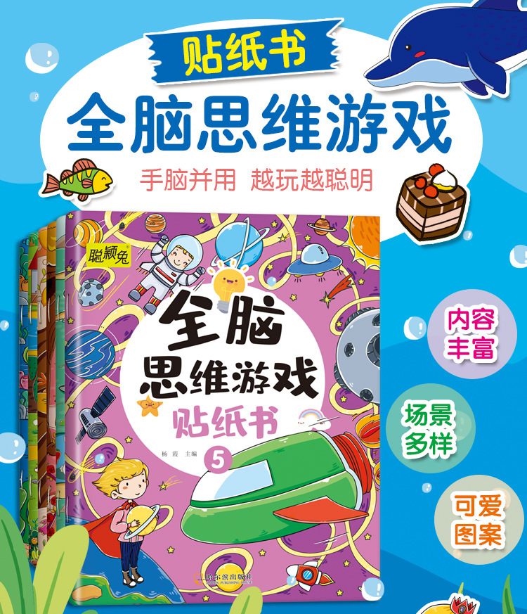 最强大脑里面的水哥是哪一期_最强大脑水哥个人资料_最强大脑第一季水哥