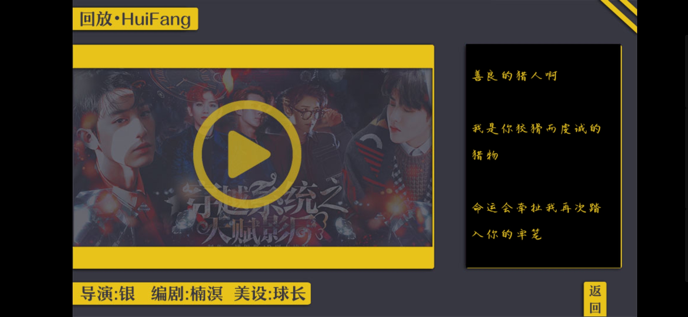 盗墓笔记简介100字_猎人笔记角色分析100字_盗墓笔记读后感100字