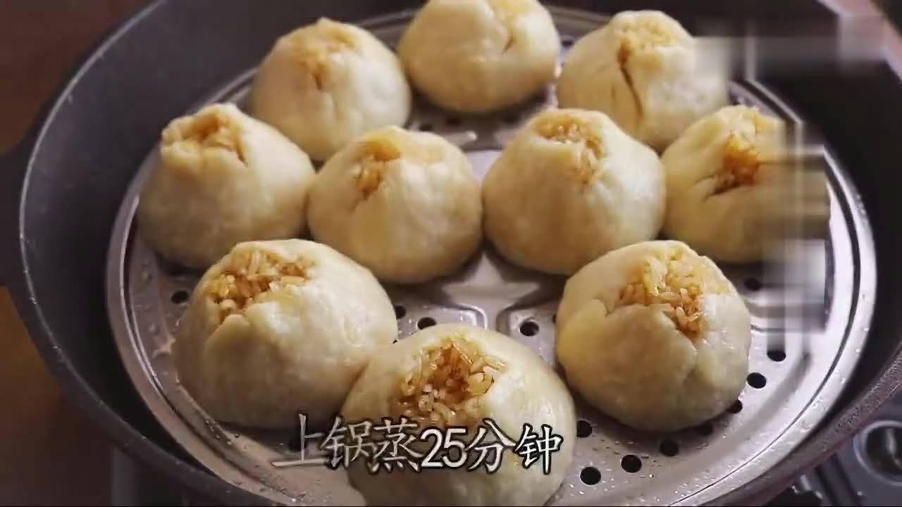 小包子ak教学视频_包包子视频慢动作子_包子视频8种包法