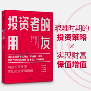 紫枫淘金者2.1游戏_紫枫淘金者2.1