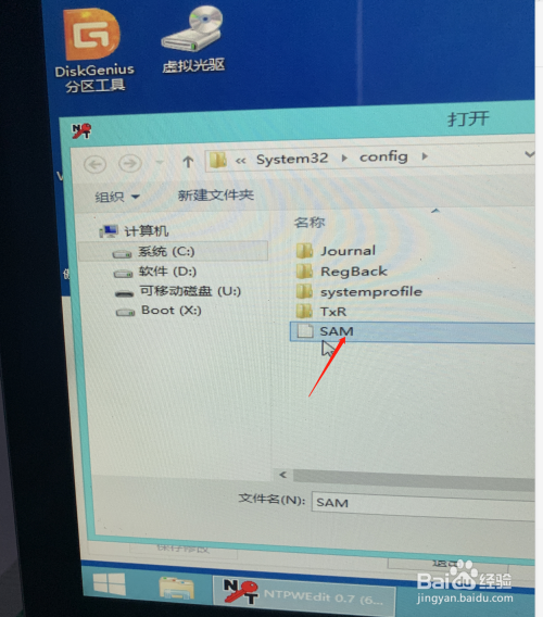 xbox360 fsd找不到游戏_xbox360游戏_xbox360fsd游戏路径