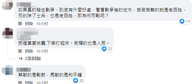 有点硬邪恶网站_有点硬邪恶_有点硬一个邪恶的网站