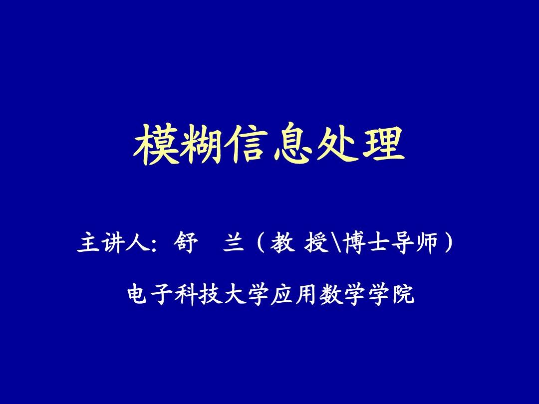 希望ol声望_希望ol连续技信怎么用_希望ol新手攻略