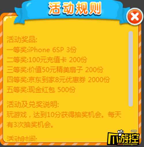 苹果机最新红包游戏_苹果红包版手游排行榜2021_ios红包版游戏