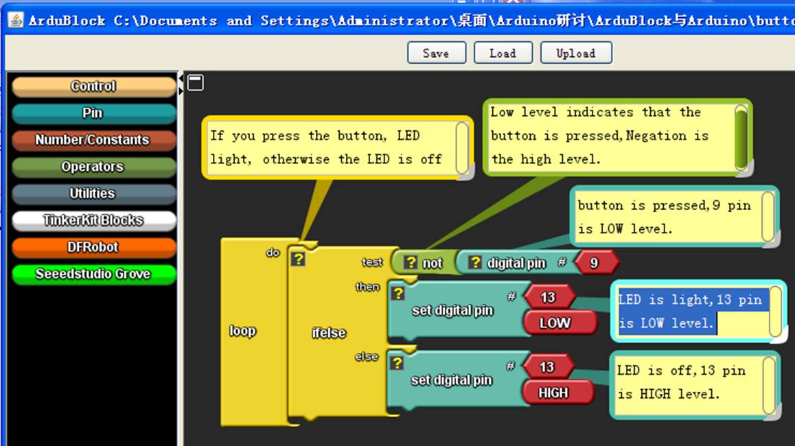 制作游戏需要学什么_制作学游戏需要学什么_制作学游戏需要什么学历