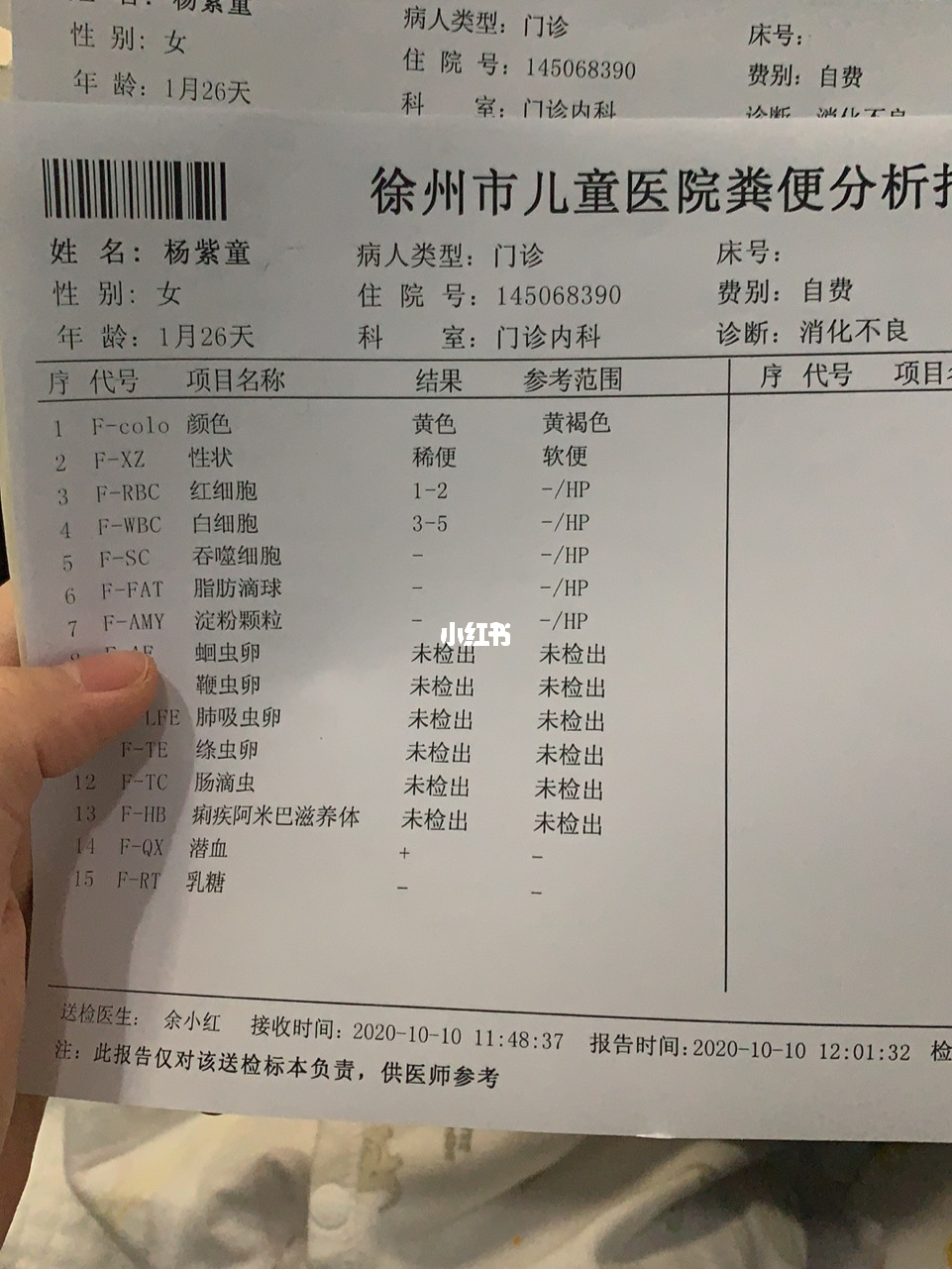 宝宝最近老拉稀怎么回事_老回事宝宝最近拉稀正常吗_老回事宝宝最近拉稀怎么办