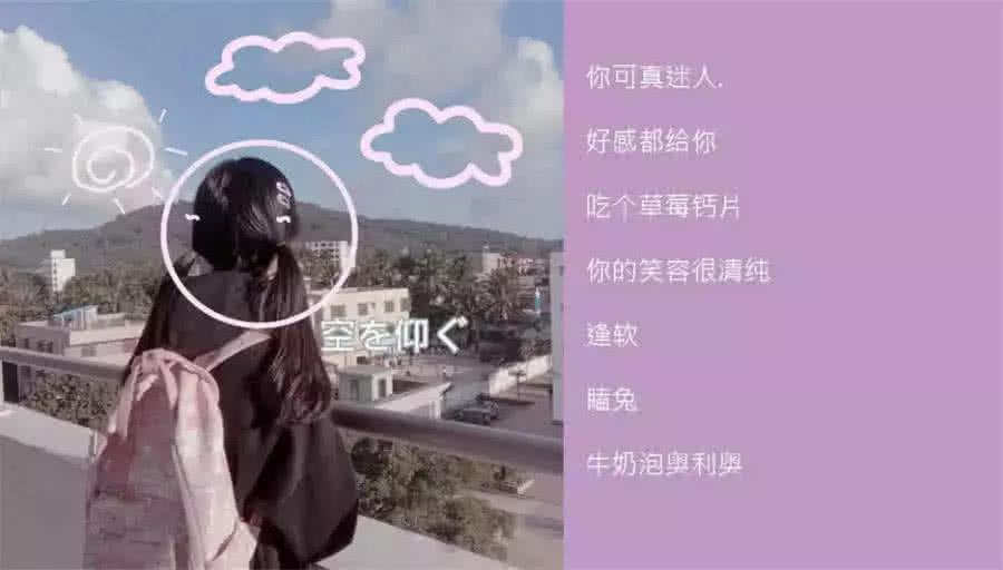网名可爱游戏昵称_可爱游戏网名_网名可爱游戏名字