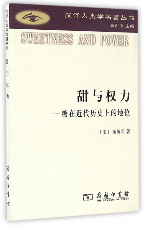 权力游戏乔佛里爱谁_乔佛里 权力的游戏_权力游戏乔佛里演员