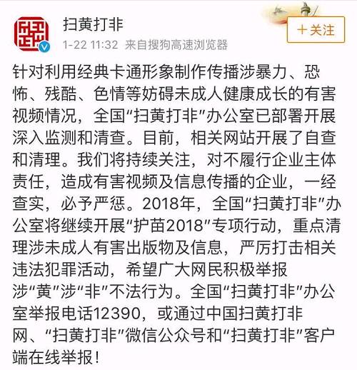 有邪恶视频的网站_有点硬邪恶_有点硬邪恶网站