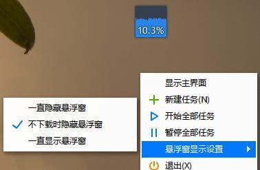 csol进游戏就闪退_csol进不去游戏_win10玩csol进不去