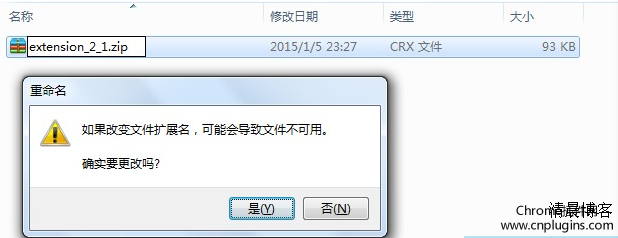 csol进不去游戏_win10玩csol进不去_csol进游戏就闪退