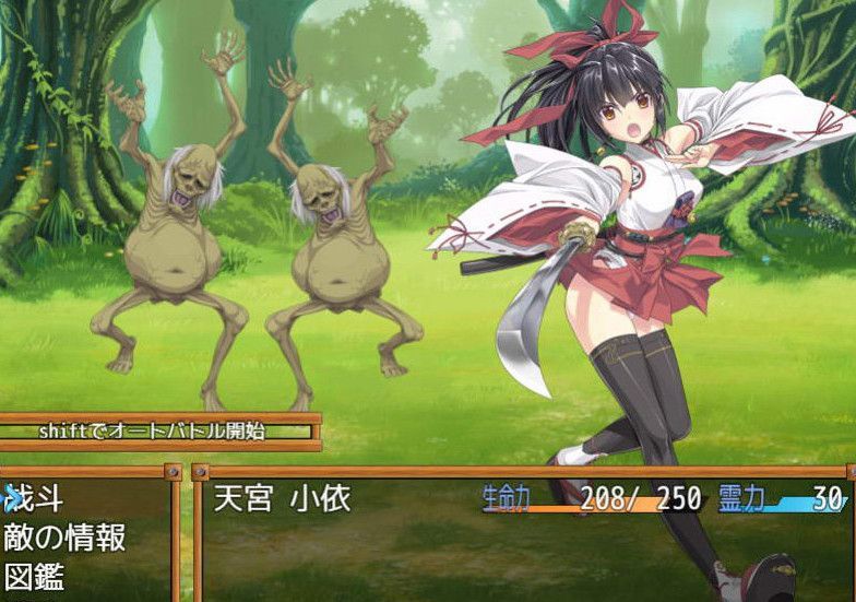 女孩子玩的PSP游戏：魔法师2第16集预告片