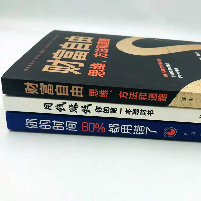 什么游戏能赚钱可以在手机上玩_手机哪种游戏可以赚钱_玩哪种游戏可以赚钱