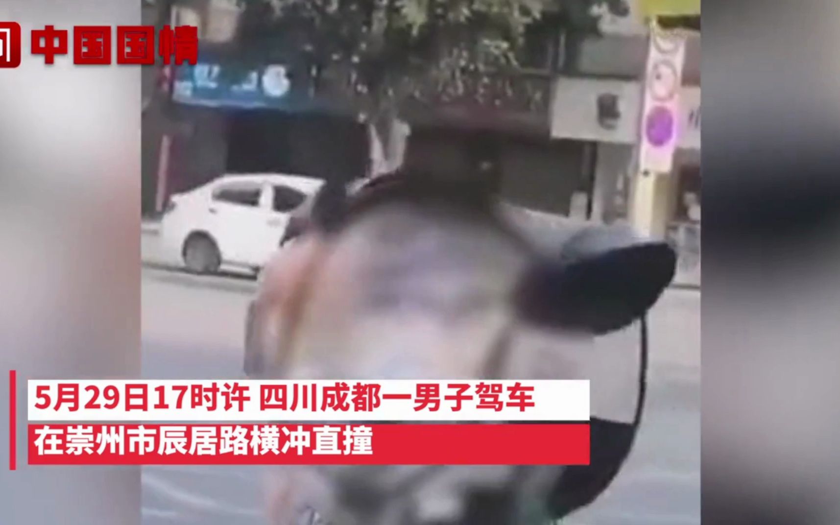 暴力游戏大全_暴力大全游戏名字_十大暴力游戏