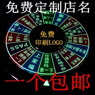 波克城市摇骰子_波克城市喝酒摇色子怎么游戏在那_酒吧摇骰子游戏app