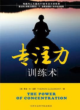 明日方舟资深干员tag搭配_明日方舟资深干员搭配支援_明日方舟资深干员词条一览