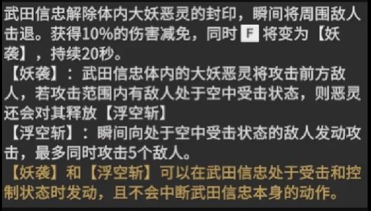 希望ol双手剑技2连击_希望ol法师升级路线_希望ol连续技信怎么用