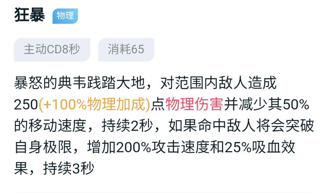 明日方舟资深干员搭配标签_明日方舟资深干员词条一览_明日方舟资深干员tag搭配