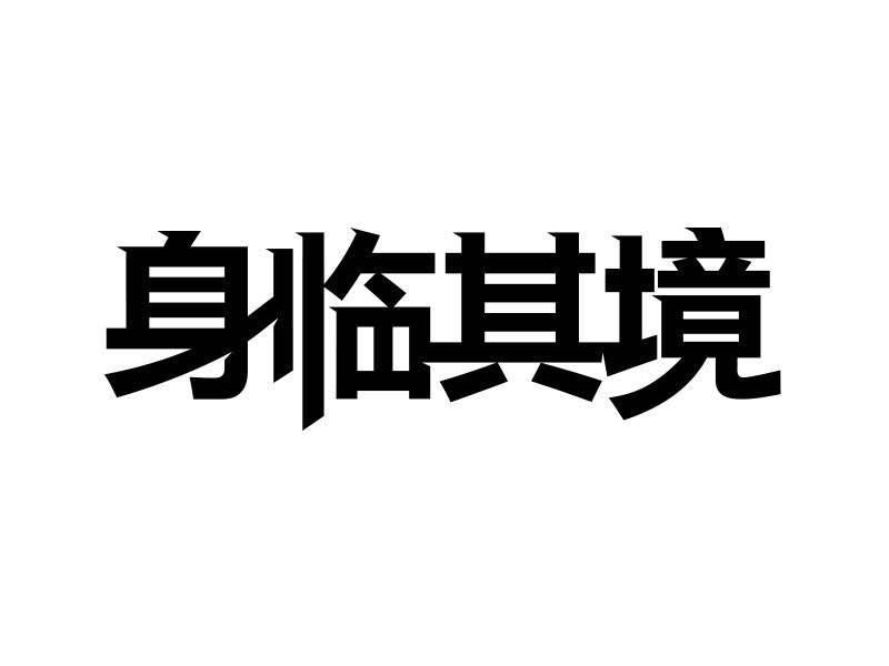 龙虎斗国语版_龙虎砵兰街国语_龙虎砵兰街国语百度影音