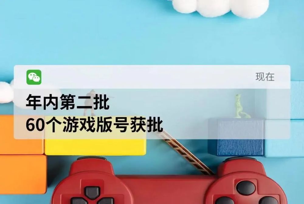 游戏袋子_qq炫舞社区捡袋子挂记忆助手_游戏袋子社区这个网站倒闭了吗?