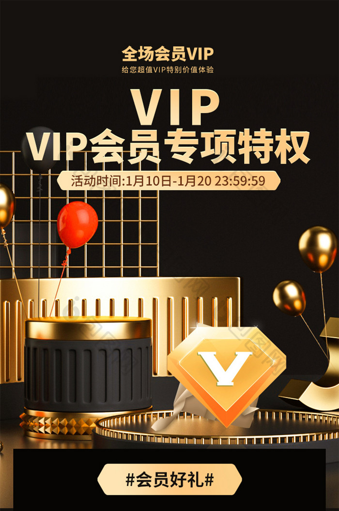 玩酷网络_玩酷电音_玩酷vip