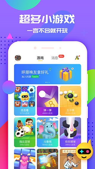 游戏用户分析_游戏用户行为分析_分析用户游戏需求