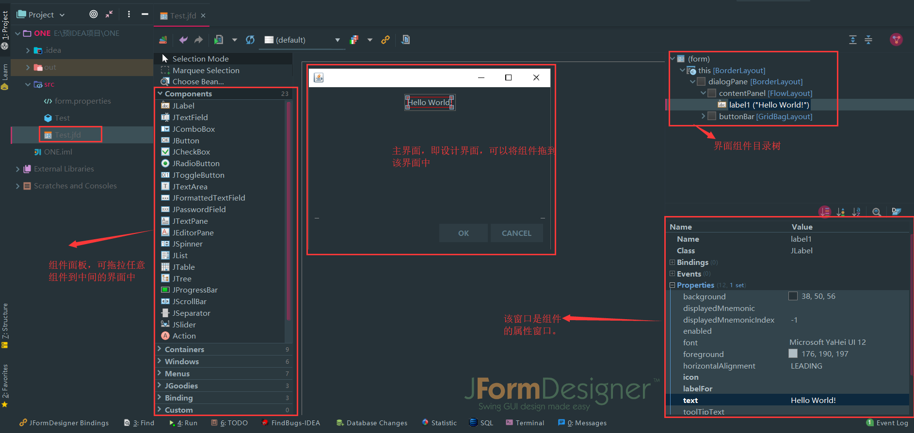 游戏开发开题报告_游戏开发设计基于u3d开题报告_游戏特效设计开题报告