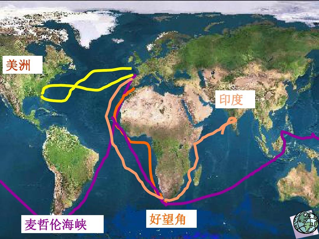 麦哲伦的航海故事_航海麦哲伦故事在线听_麦哲伦航海故事给人什么感受