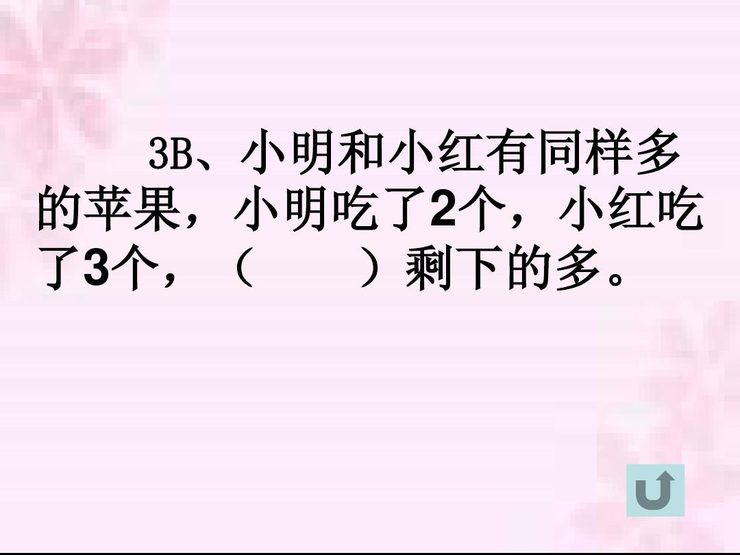 皖教云安徽平台_云教云平台注册_赣教云平台学生登录