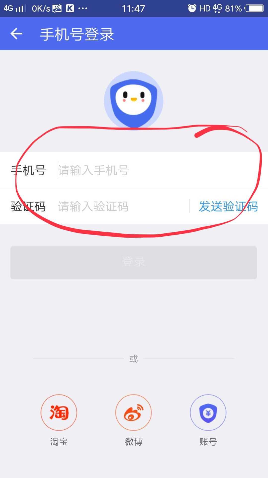 如何下载ins_下载ins用哪个加速器_下载instagram