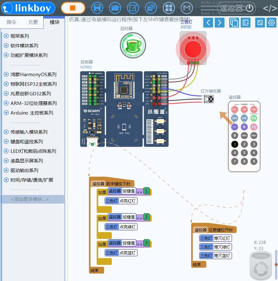 方块世界大战二_方块第二次世界大战_方块世界大作战