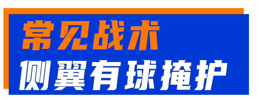 走砍是什么意思_走砍技巧_走砍